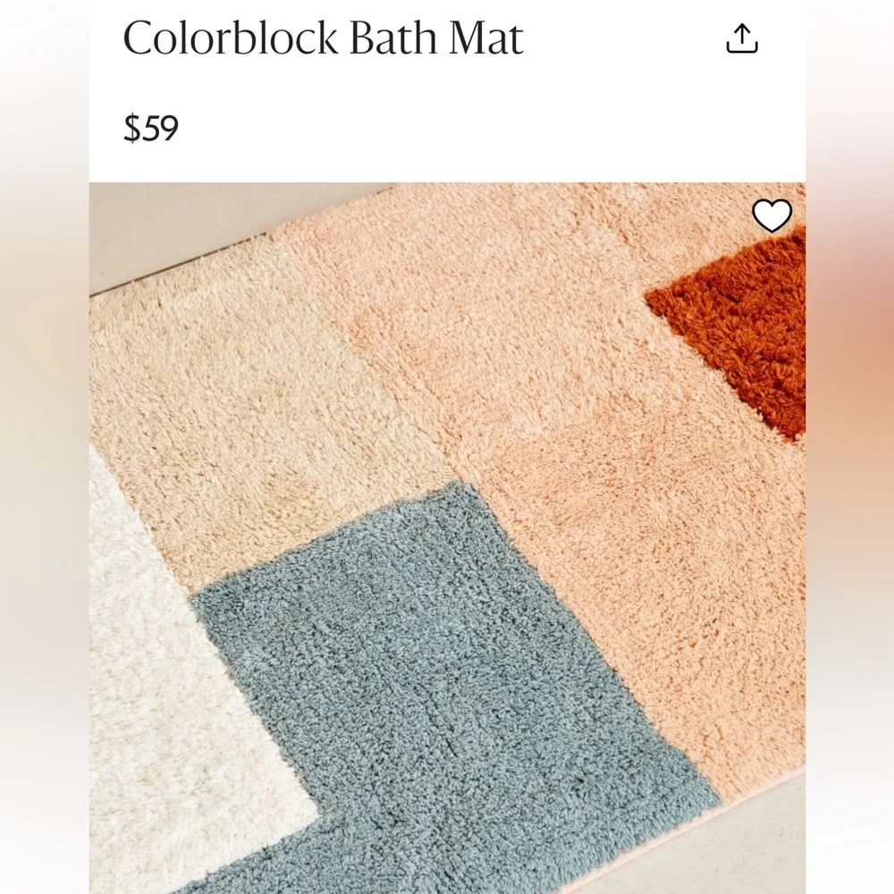 West Elm Light Sienna Bath Mat - Colorblock Bath Mat 24